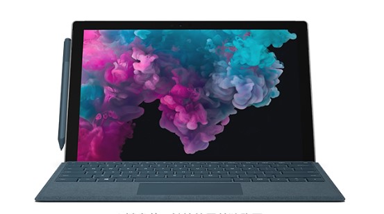 繁峙从 Mac 切换到 Microsoft Surface
